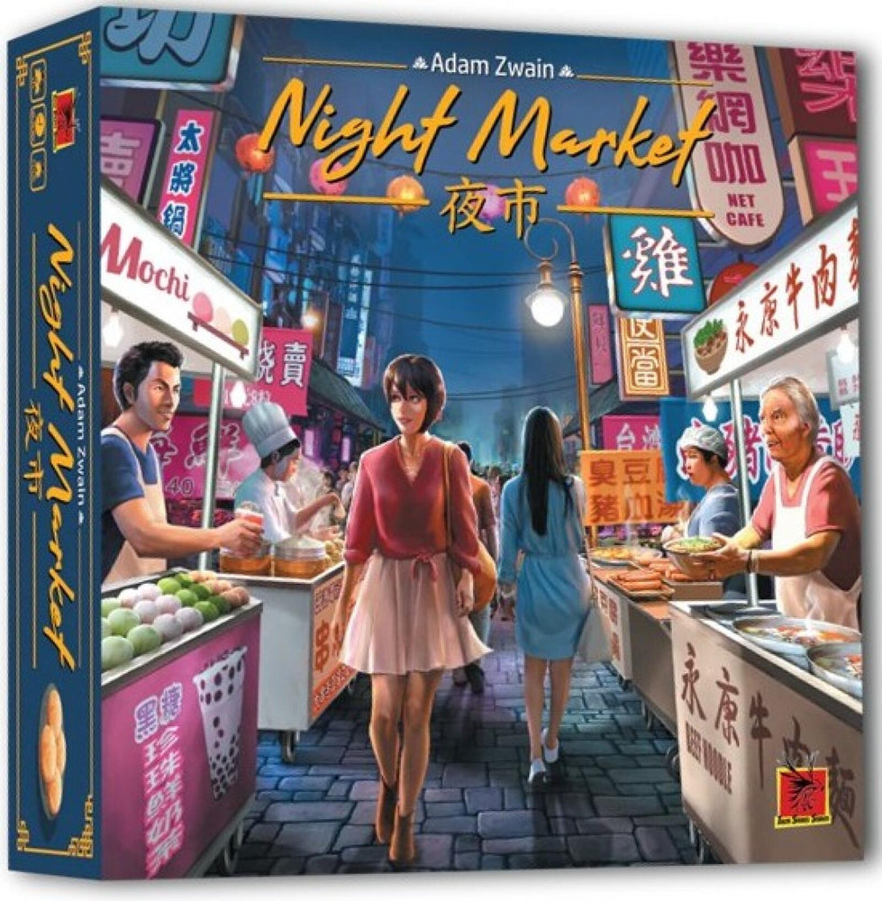 【Pre-Order】Night Market