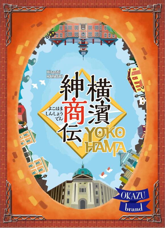 Yokohama - Board Games Master Australia | KIds | Familiy | Adults | Party | Online | Strategy Games | New Release