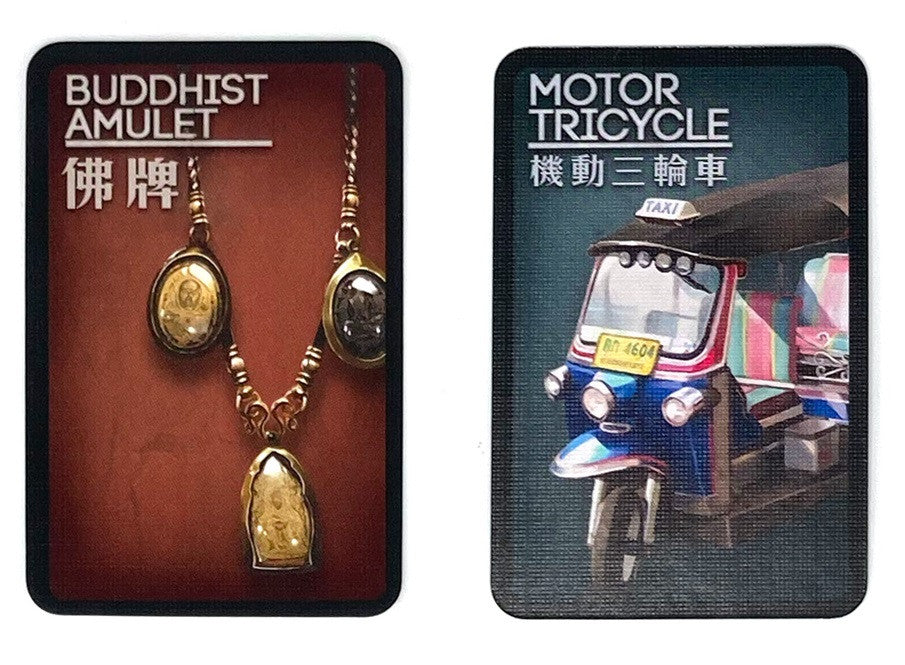 Deception Theme Pack - Thailand